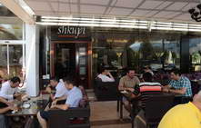 Cafe Shkupi